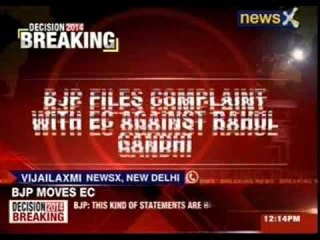 BJP files complaint with EC against Rahul Gandhi