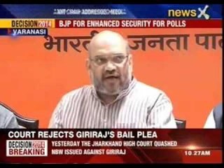 Amit Shah addresses Media