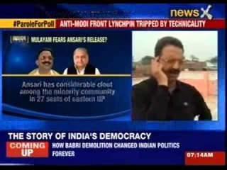 Ansari's brother blames up govt for delaying release