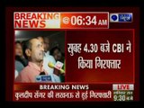उन्नाव रेप केस: आरोपी BJP विधायक कुलदीप सिंह सेंगर को CBI ने किया गिरफ्तार