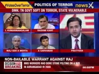 Is ISI linked with Chennai's twin blasts?