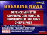 LT. General Dalbir Singh Suhag awarded Param Vashisht Seva medal