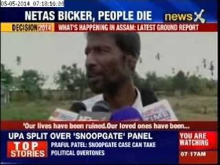 Assam violence: 32 dead; 22 arrested as probe handed over to NIA