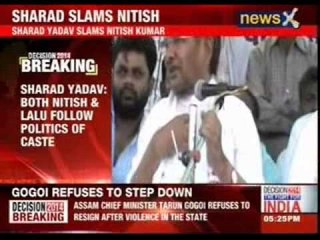 Both Nitish and Lalu follow politics of caste, says Sharad Yadav