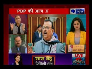 कठुआ गैंगरेप कांड: PDP की आज अहम बैठक, कठुआ मामले पर बीजेपी-PDP में दरार?