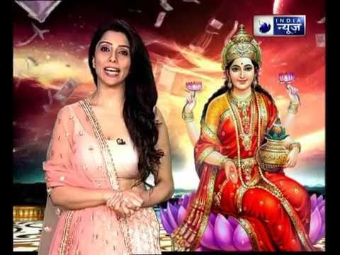 क्या नौकरी नहीं लग रही है जानिये Family Guru में