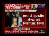 उन्नाव रेप केस: आरोपी विधायक कुलदीप सिंह सेंगर को CBI ने किया गिरफ्तार