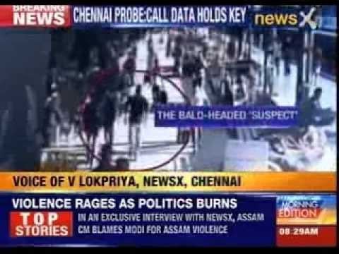 Chennai railway station blasts: CB-CID teams in Guwahati to probe