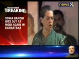 Sonia Gandhi hits out at Narendra Modi in Karnataka