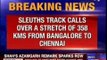 Chennai train blasts: CB-CID teams in Guwahati to probe