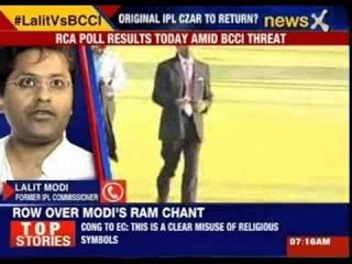 Lalit Modi set to become RCA chief?