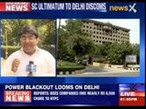 Supreme Court's ultimatum to Delhi discoms