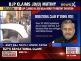 Bihar BJP: 50 JD(U) MLAs in touch with BJP