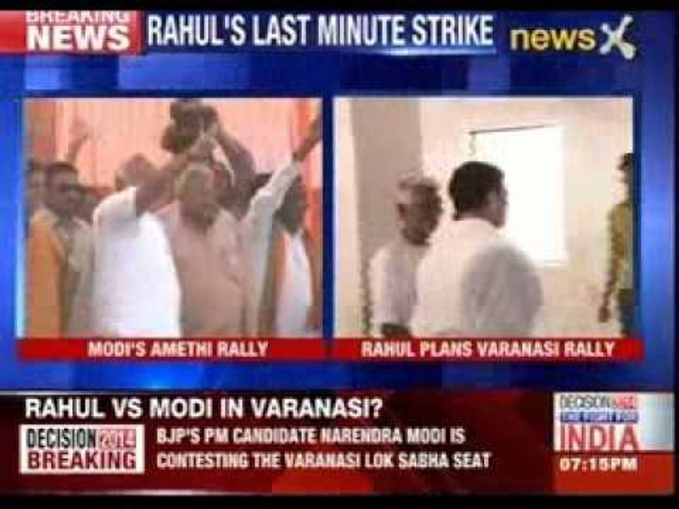 Rahul Gandhi given permission by collector to hold rally in Varanasi