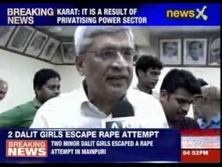 Prakash Karat General Secretary puts his comments on power failure in Delhi