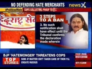 Maharashtra mulls ban on Hindus radicals