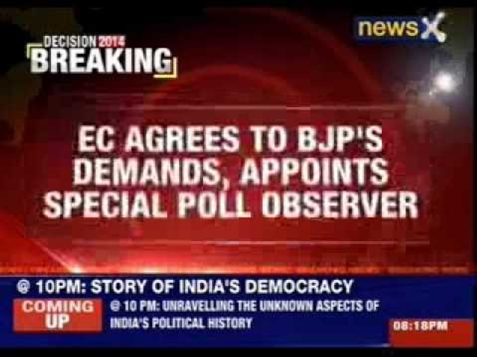 EC appoints special observer for Varanasi polls