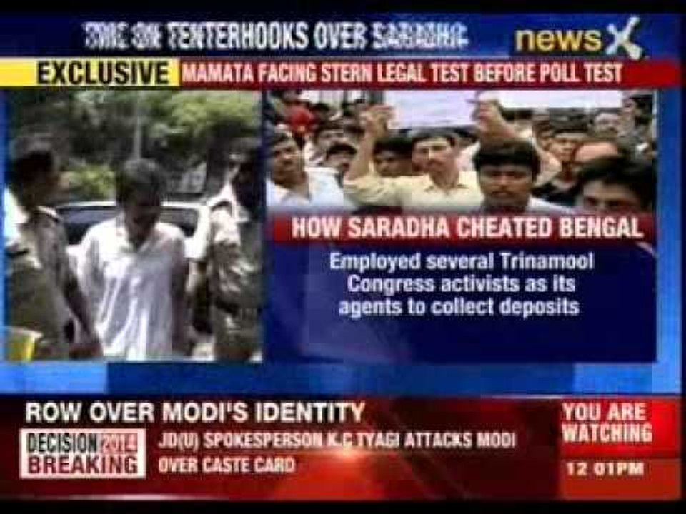 CBI to probe Saradha case