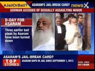 Court to hear self-styled Godman Asaram's bail plea