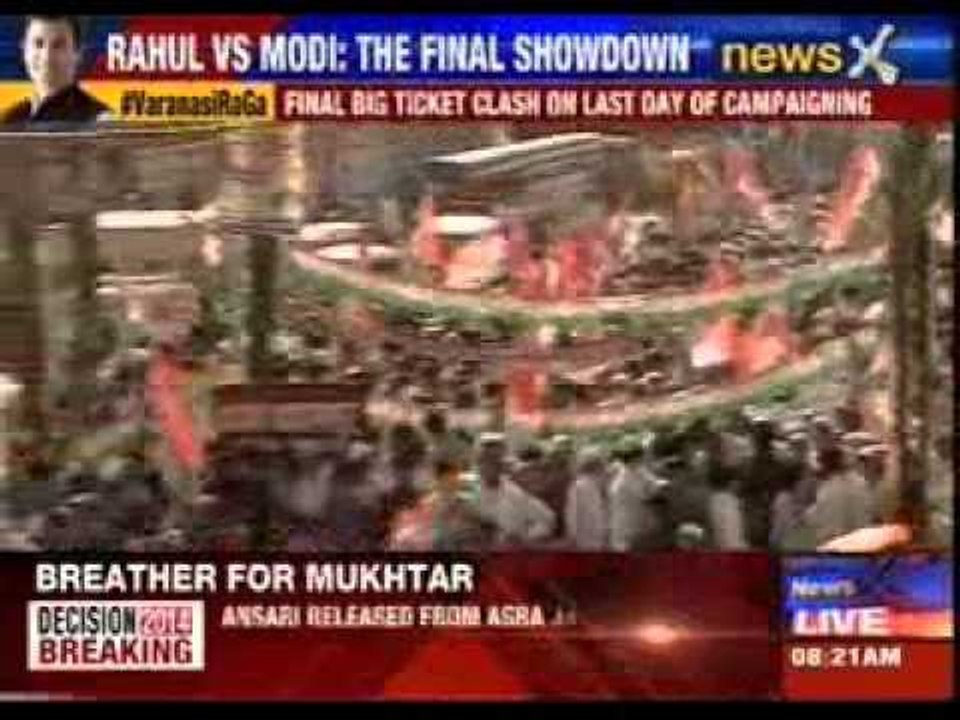 Rahul Gandhi arrives in Varanasi for final roadshow
