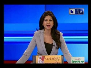 पोक्सो एक्ट में बदलाव की संभावना, आज सरकार ला सकती है अध्यादेश