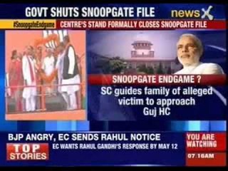 Centre Tells SC, no plan for Snoopgate panel