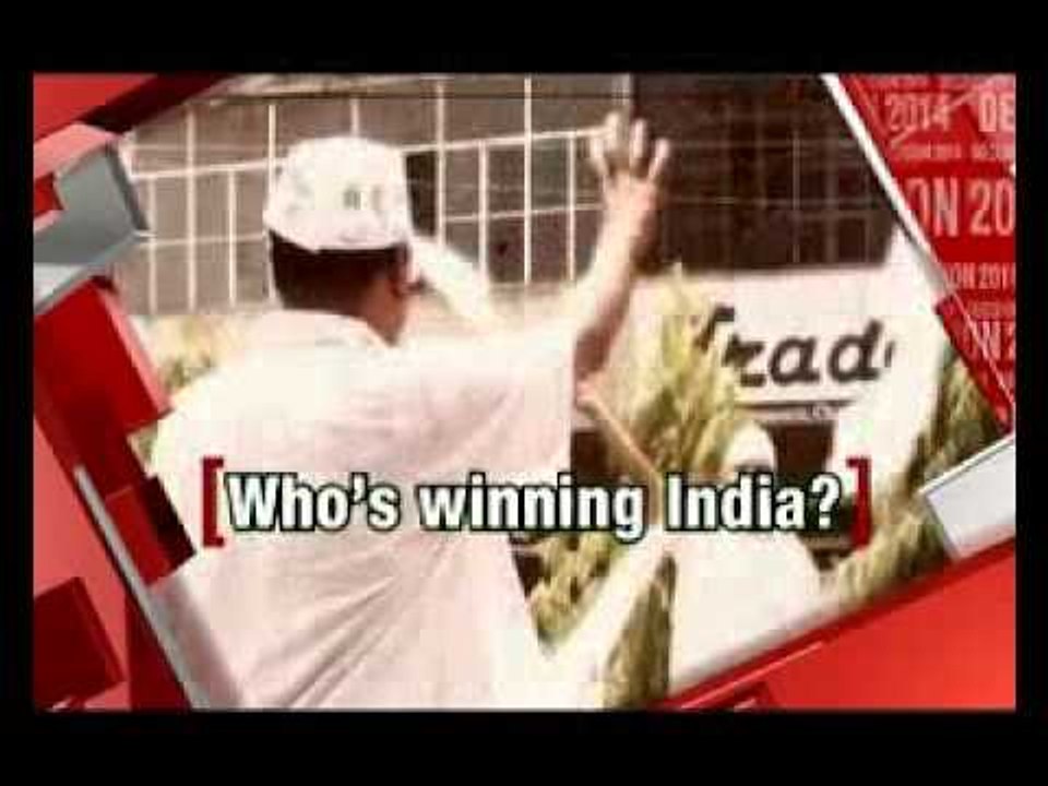 DECISION2014: Rahul VS Modi VS Kejriwal