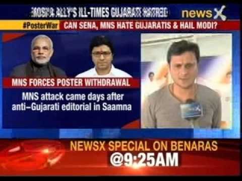 BEST succumbs to MNS pressure, removes 'Gujarati pride' advertisements from buses