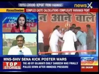 Varanasi turns 2014 kurukshetra: Varanasi vote for ideology or identity?