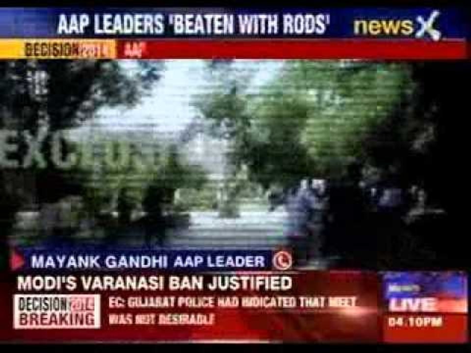 Watch AAP leaders getting thrashed by rods