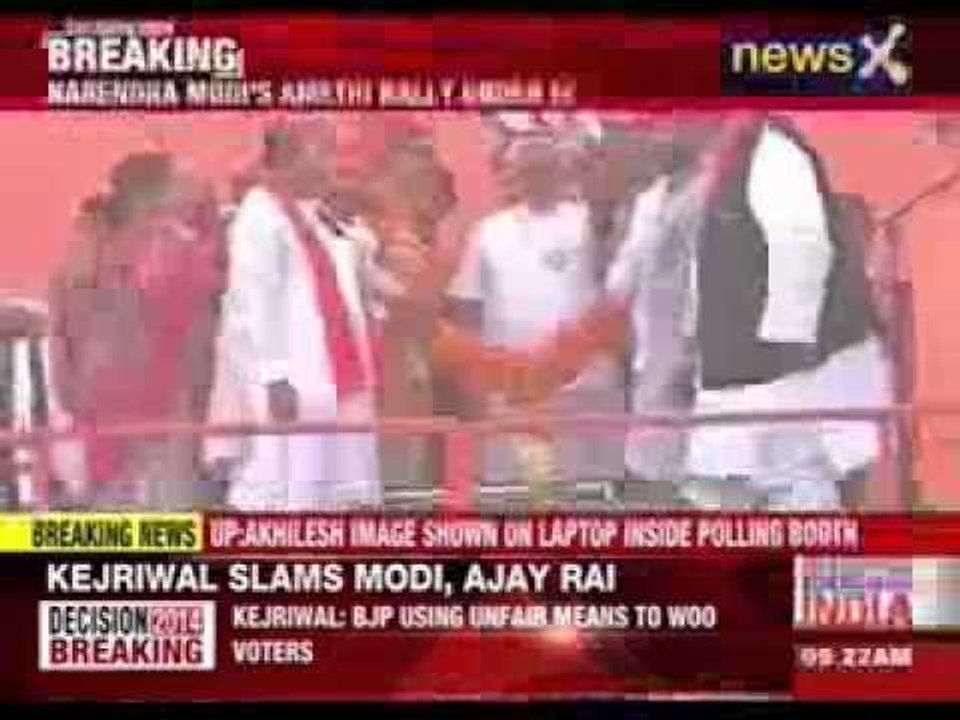 Narendra Modi's Amethi rally under EC scanner