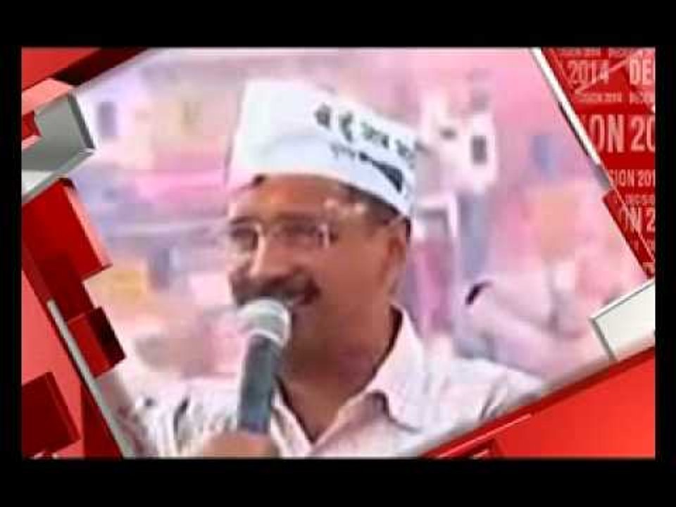 DECISION2014: Will Aap Leave any Impact?