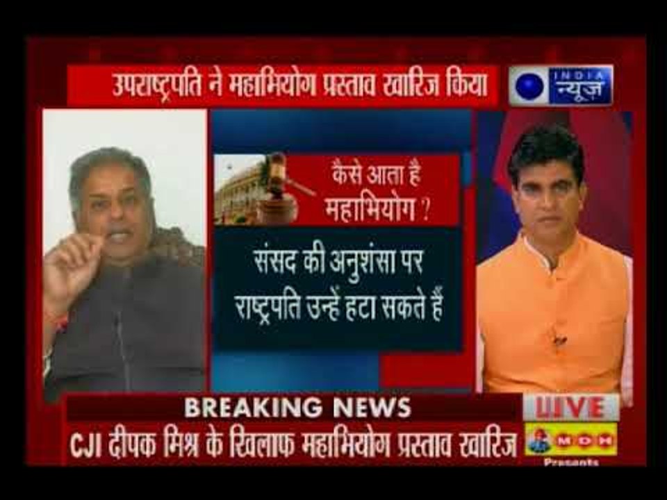 मोदी सरकार को दलित विरोधी बताना है, कांग्रेस का मकसद क्या है ?