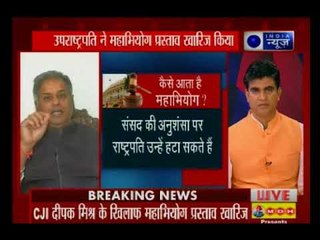 मोदी सरकार को दलित विरोधी बताना है, कांग्रेस का मकसद क्या है ?