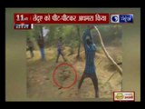 राजस्थान के भीलवाड़ा गांव में गांववालों ने तेंदुए को पीट-पीटकर अधमरा किया