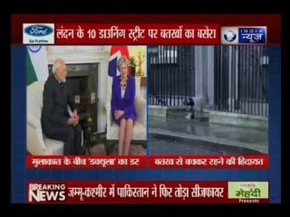 ब्रिटिश पीएम थेरेसा मे और प्रधानमंत्री नरेंद्र मोदी की मुलाकात पर था डक का खतरा