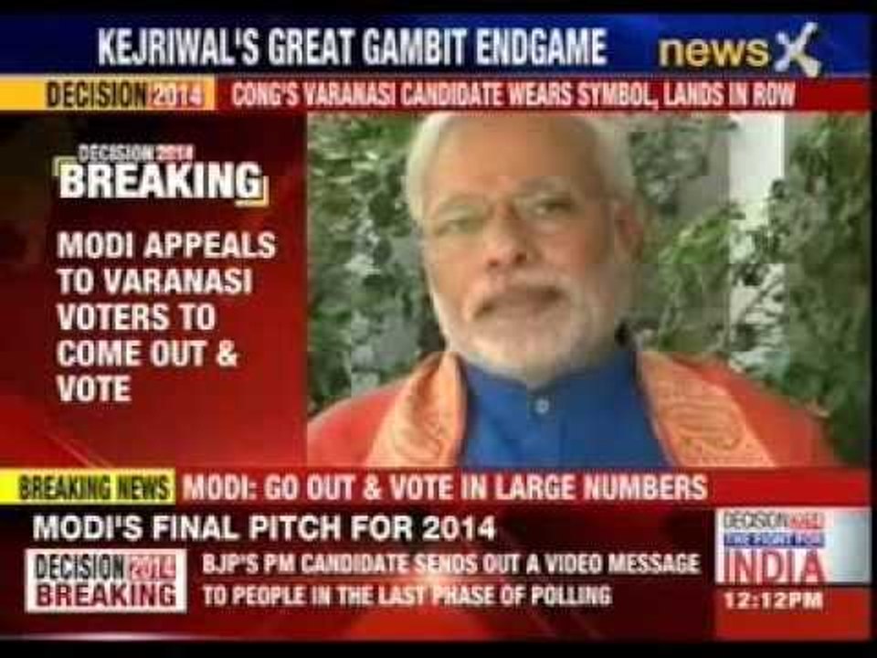 Narendra Modi's message to voters