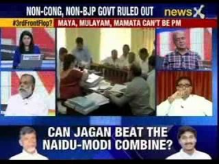 Rahul Gandhi busts 3rd front bubble