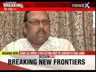 TMC slams Government for hurried appointment of new Army Chief