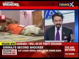 Why all terrorists belong to a single community, asks Giriraj Singh