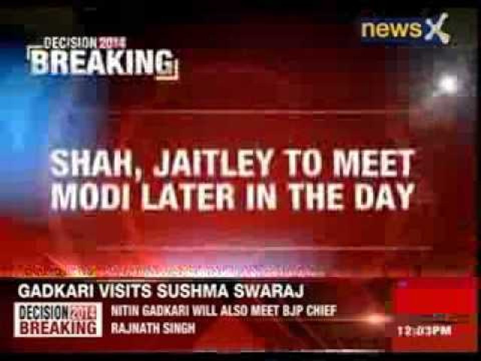 Amit Shah meets Arun Jaitley