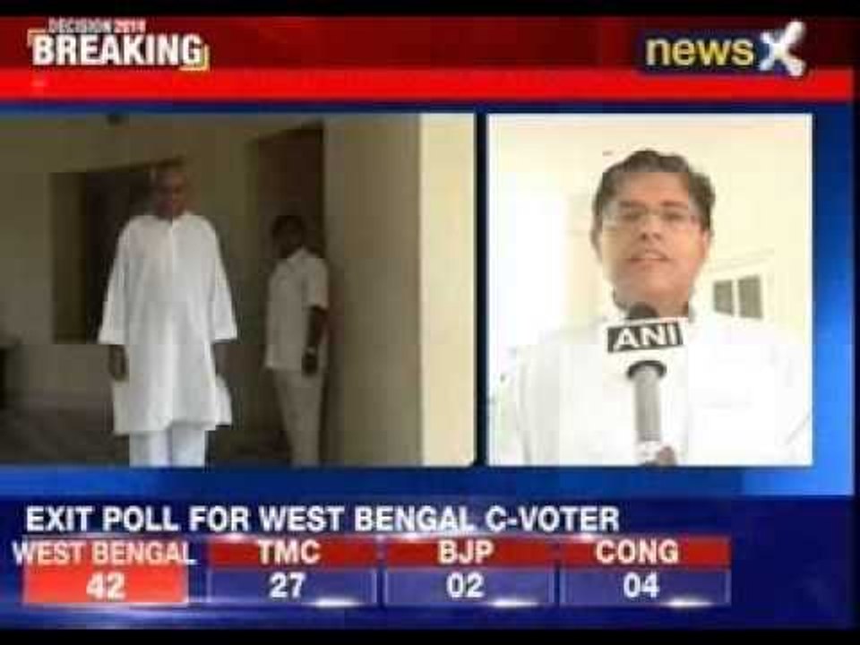 BJD indicates at giving conditional support to NDA