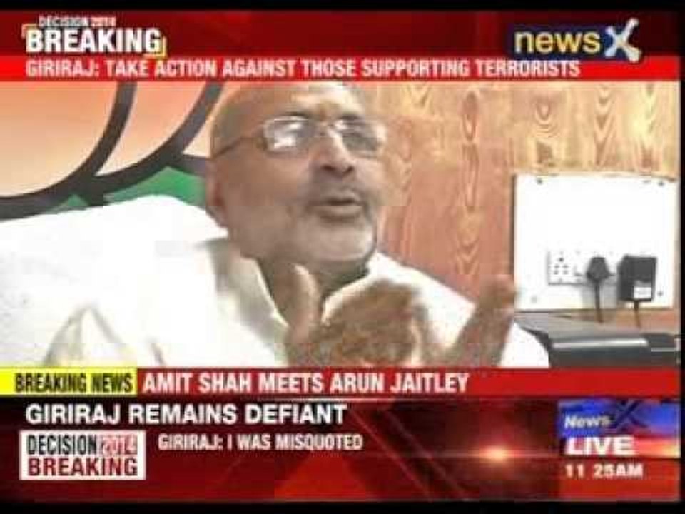 Giriraj: Take action against those supporting terrorists