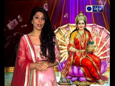 क्या संतान प्राप्ति का योग नहीं बन रहा, तो जानिए उपाय Family Guru में Jai Madaan के साथ