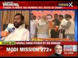 Ram Vilas Paswan: NDA members will decide on cabinet berths