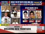 First ever seat-by-seat exit poll: Result on VIP seat in WB, Gujarat, Maharashtra