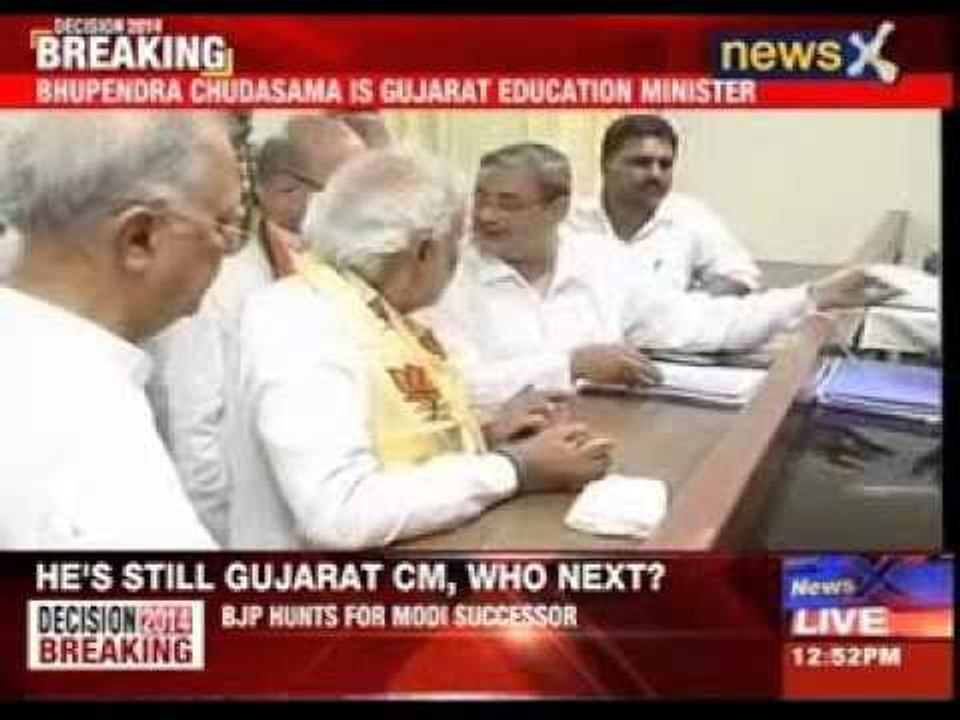 Bhupendra Chudasama is Gujarat education minister