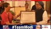 Rahul Gandhi skips PM's farewell dinner