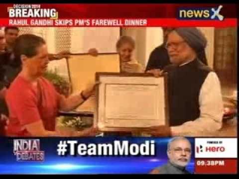 Rahul Gandhi skips PM's farewell dinner