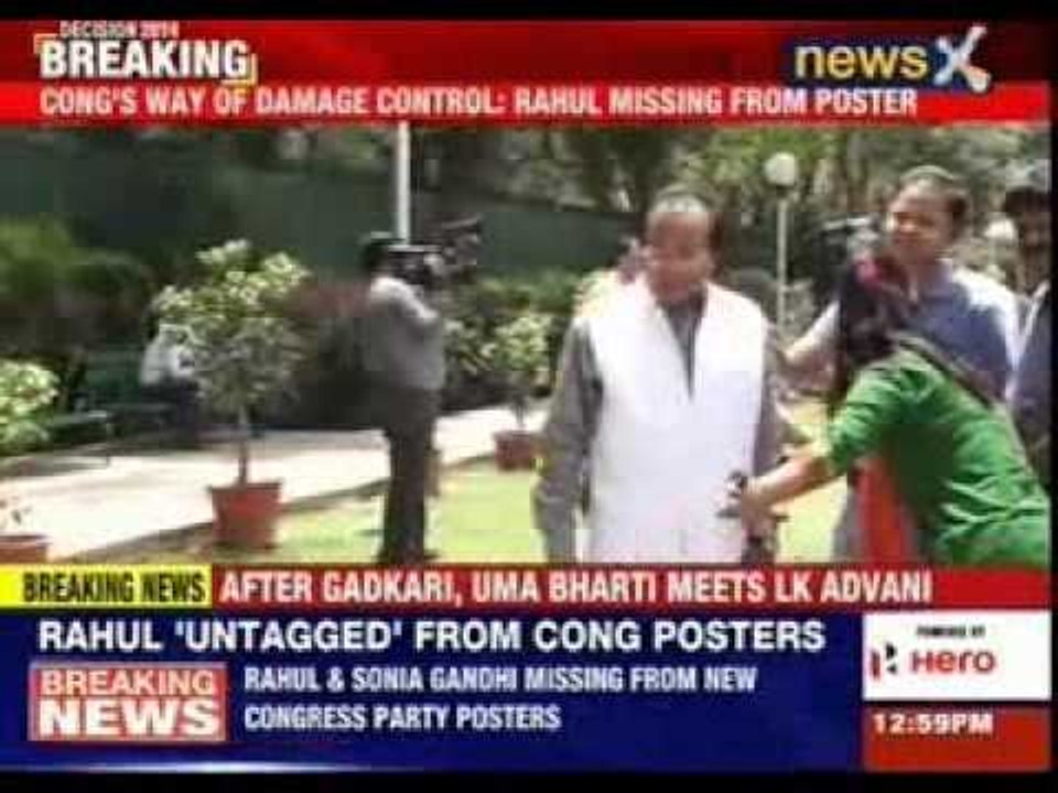 Congress way of damage control: Rahul Gandhi missing from poster
